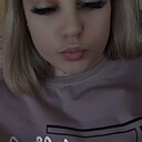 Имя, 34 года