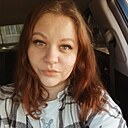 Окса, 30 лет