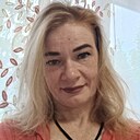 Любовь, 44 года