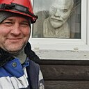 Макс, 47 лет