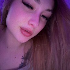 Фотография девушки Ксения, 20 лет из г. Владимир