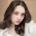 Екатерина, 22 года