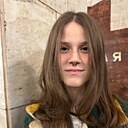 Яна, 19 лет