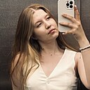 Катюшкинс, 18 лет
