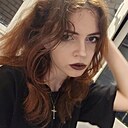 Лена, 21 год