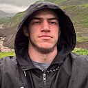Амир, 24 года