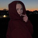 Ира, 18 лет
