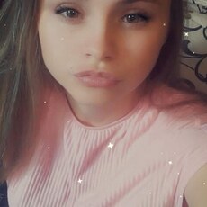 Фотография девушки Арина, 22 года из г. Харьков