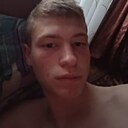 Waiis, 18 лет