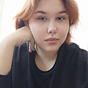Евгения, 18 лет