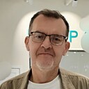Geo, 52 года