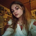 Василисса, 20 лет