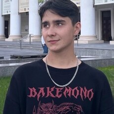 Фотография мужчины Данил, 22 года из г. Липецк