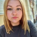 Елена, 30 лет