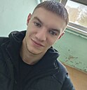 Костя, 25 лет