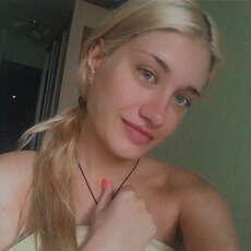 Елизавета, 30 из г. Санкт-Петербург.