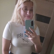 Фотография девушки Елизавета, 30 лет из г. Санкт-Петербург