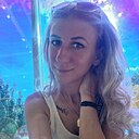 Александра, 34 года