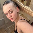 Алина, 32 года