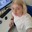 Кристина, 31 год