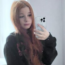 Алиса, 21 из г. Иваново.