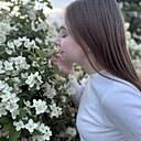 Наталия, 27 лет