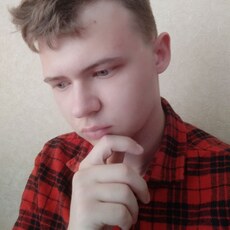 Фотография мужчины Андрей, 21 год из г. Волковыск