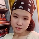 Ақерке, 24 года
