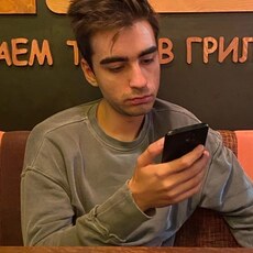 Фотография мужчины Артур, 28 лет из г. Пермь