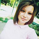 Лариса, 26 лет