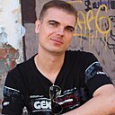 Александр, 33 года