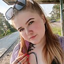 Екатерина, 25 лет