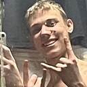 Кирилл, 20 лет