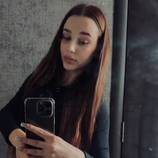 Фотография девушки Каринка, 25 лет из г. Полтава