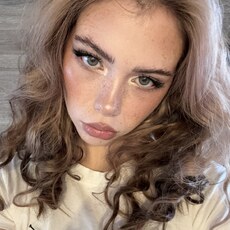 Фотография девушки Александра, 18 лет из г. Новосибирск