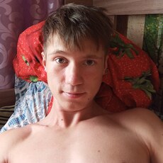 Фотография мужчины Дима, 19 лет из г. Северодвинск
