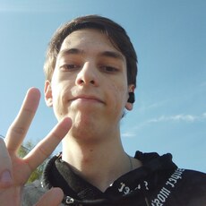 Фотография мужчины Дмитрий, 21 год из г. Энгельс
