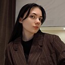 Александра, 20 лет