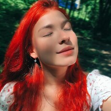 Анастасия, 20 из г. Стерлитамак.