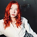 Анастасия, 20 лет
