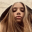 София, 20 лет