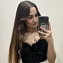 Алина Павловна, 24 года