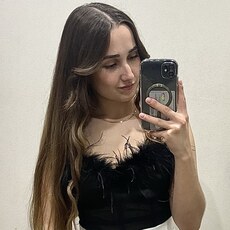 Алина Павловна, 24 из г. Новосибирск.