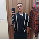Миша, 20 лет