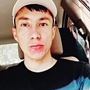 Ера, 35 лет
