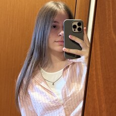 Кира, 18 из г. Казань.