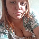 Галина, 25 лет