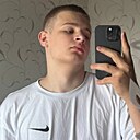 Илья, 20 лет