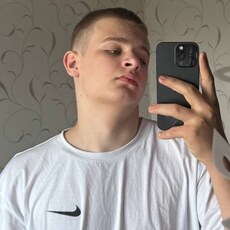 Фотография мужчины Илья, 20 лет из г. Конаково
