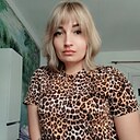 Екатерина, 35 лет